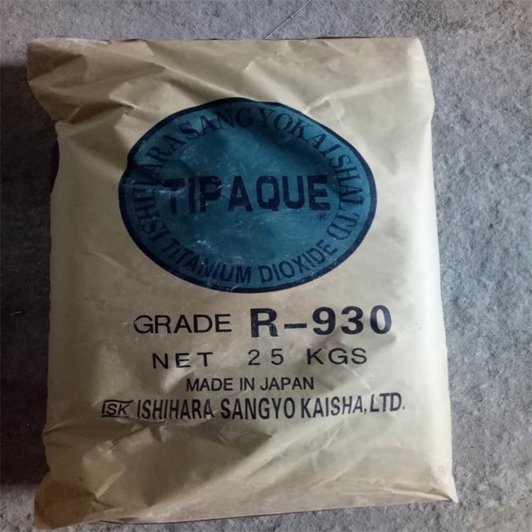 钛白粉 金红石型