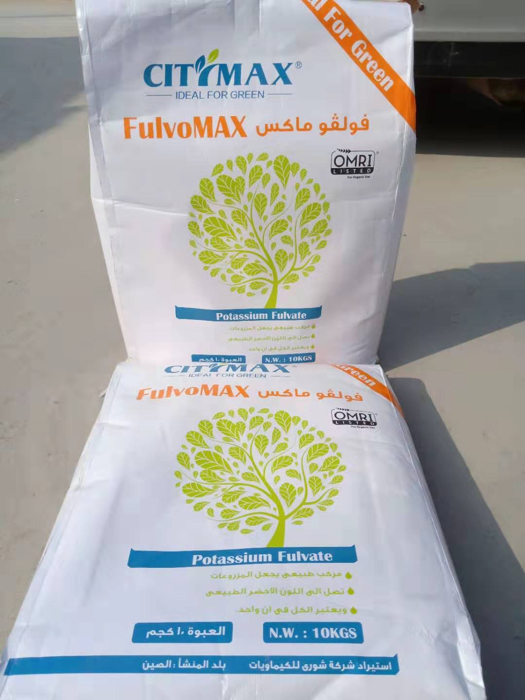 十二烷基磺酸钠（进口）