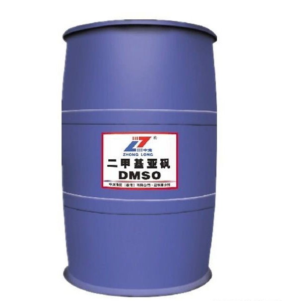 二甲基亚砜（DMSO）