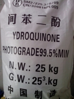 间苯二酚
