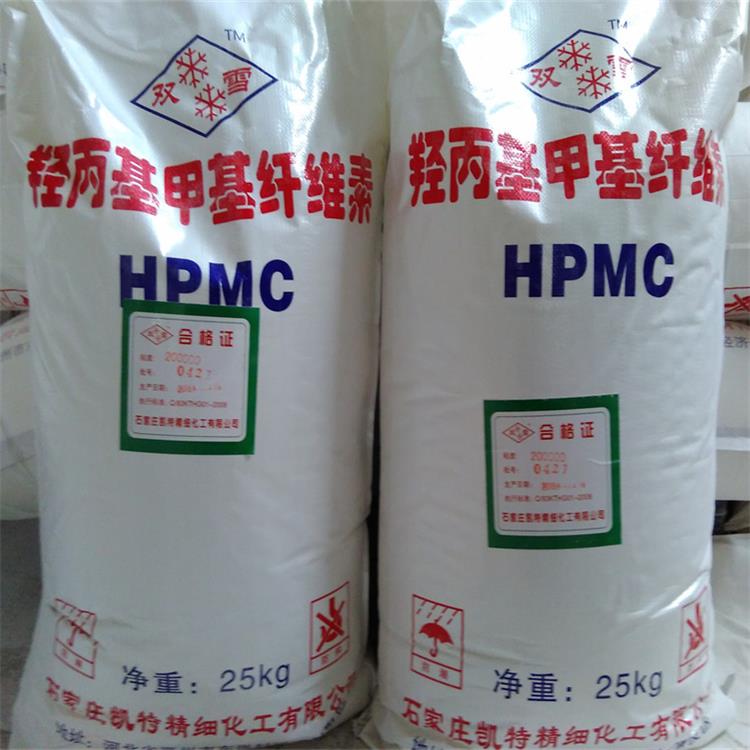羟丙基甲基纤维素
