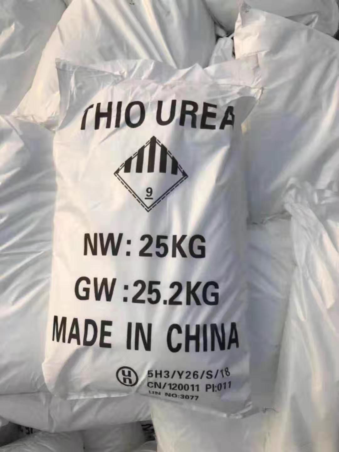 硫脲