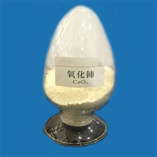 氧化铈